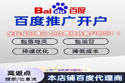 百度推广的广告创意：如何抓住用户的眼球