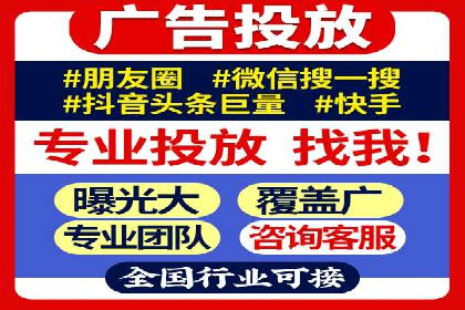 百度推广月费投入案例分析